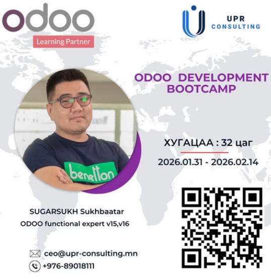 Odoo Development Bootcamp