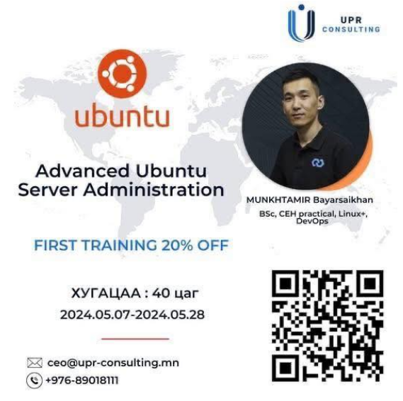 Advanced Ubuntu System Administrator